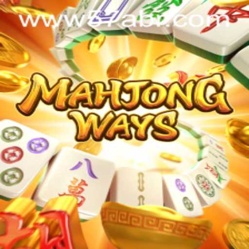 Descubra a Fascinação de MahjongWays: O Jogo de Estratégia e Tradição